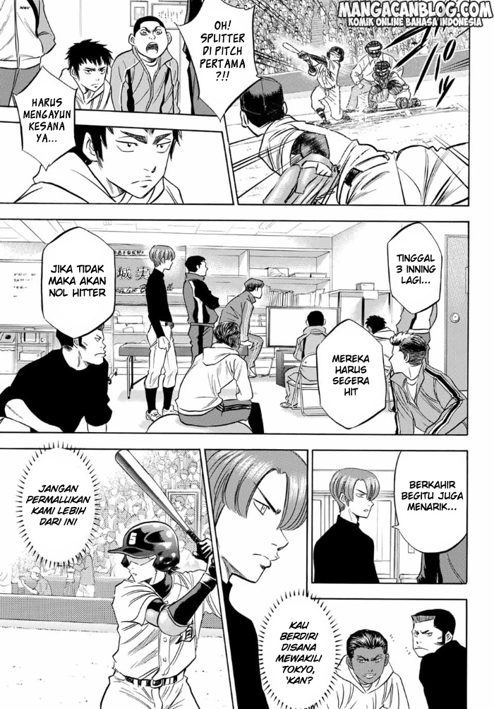 Diamond no Ace Act 2 — Chapter 7, halaman 6