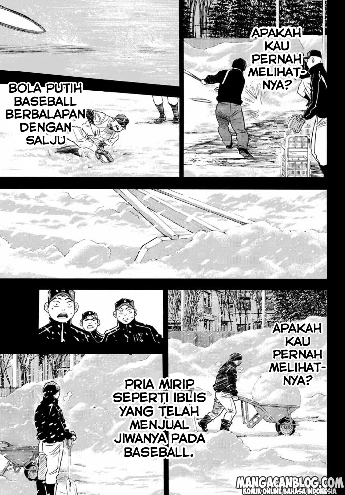 Diamond no Ace Act 2 — Chapter 6, halaman 16