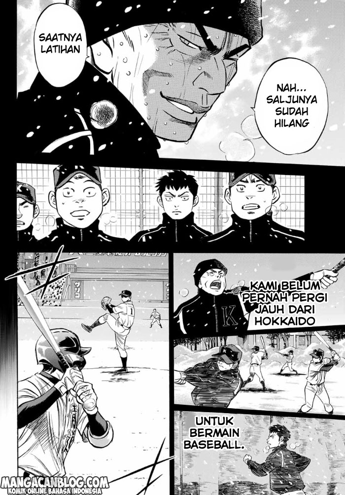 Diamond no Ace Act 2 — Chapter 6, halaman 17