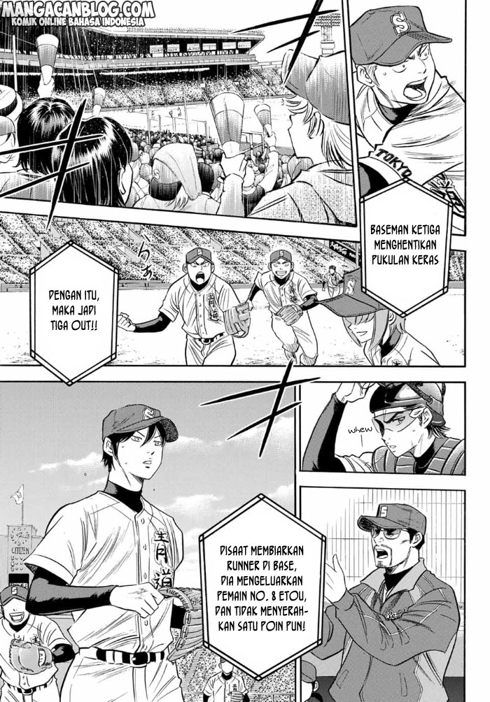 Diamond no Ace Act 2 — Chapter 6, halaman 5