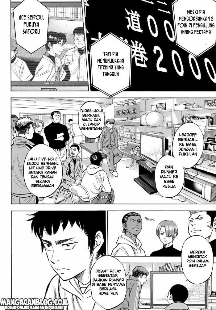 Diamond no Ace Act 2 — Chapter 6, halaman 6