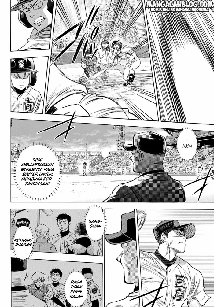 Diamond no Ace Act 2 — Chapter 5, halaman 13