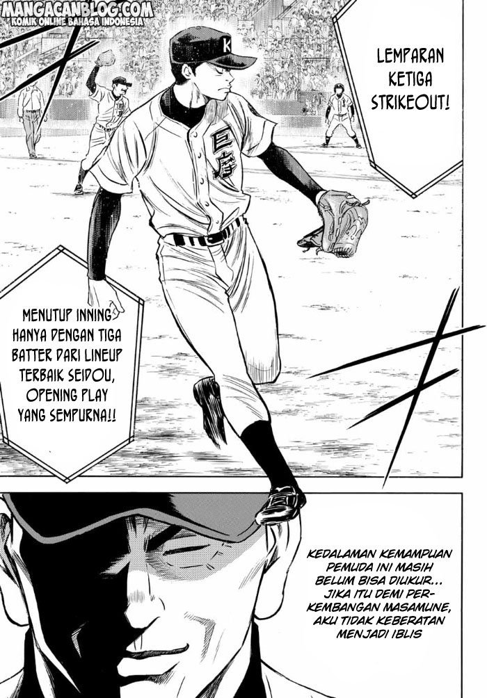 Diamond no Ace Act 2 — Chapter 5, halaman 16