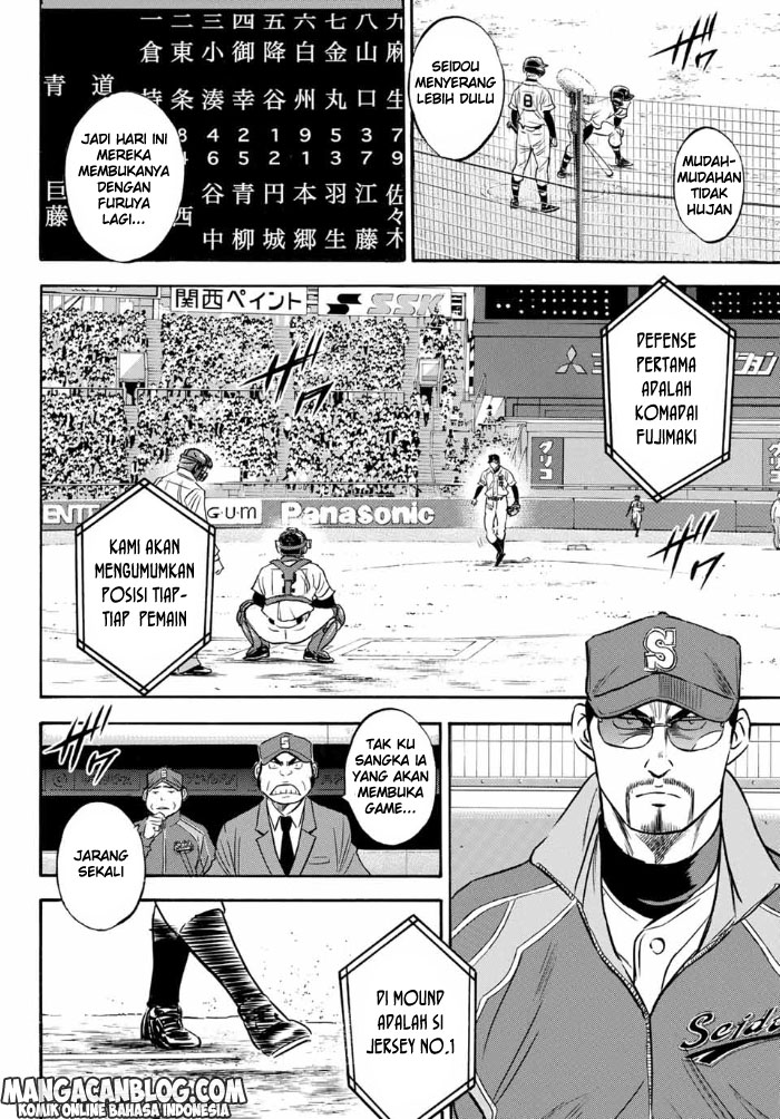 Diamond no Ace Act 2 — Chapter 5, halaman 3