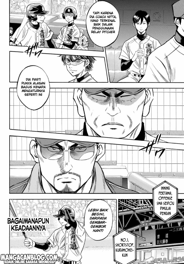 Diamond no Ace Act 2 — Chapter 5, halaman 5