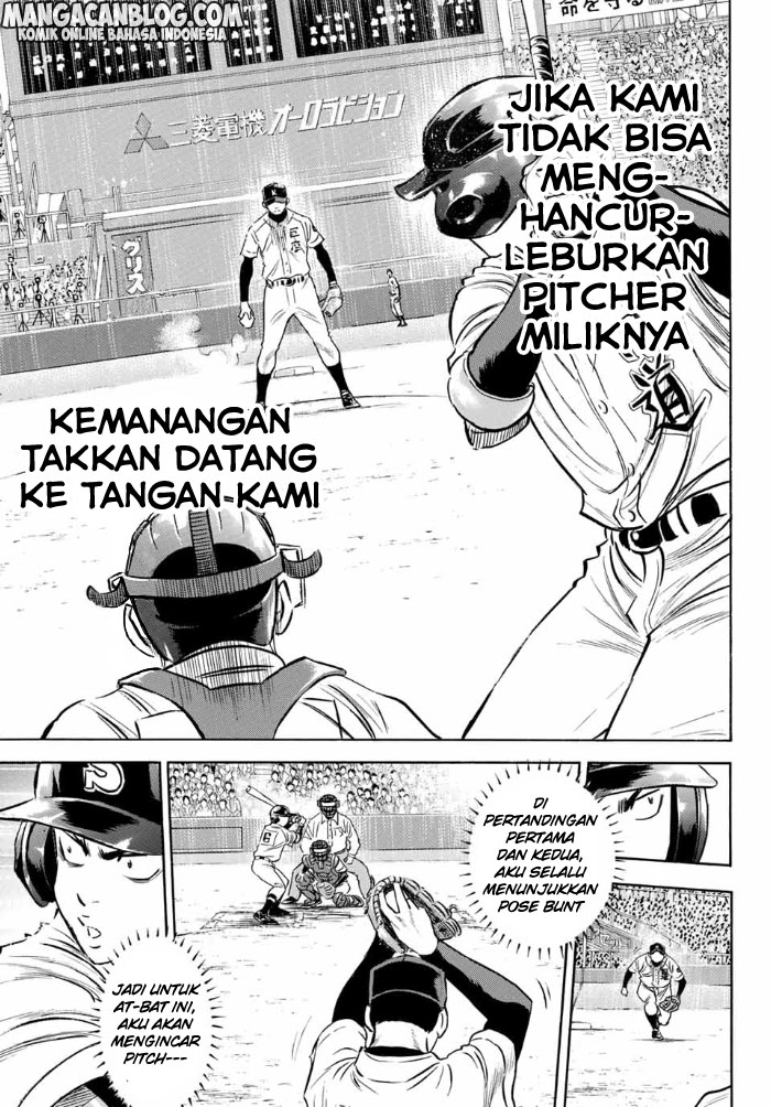 Diamond no Ace Act 2 — Chapter 5, halaman 6