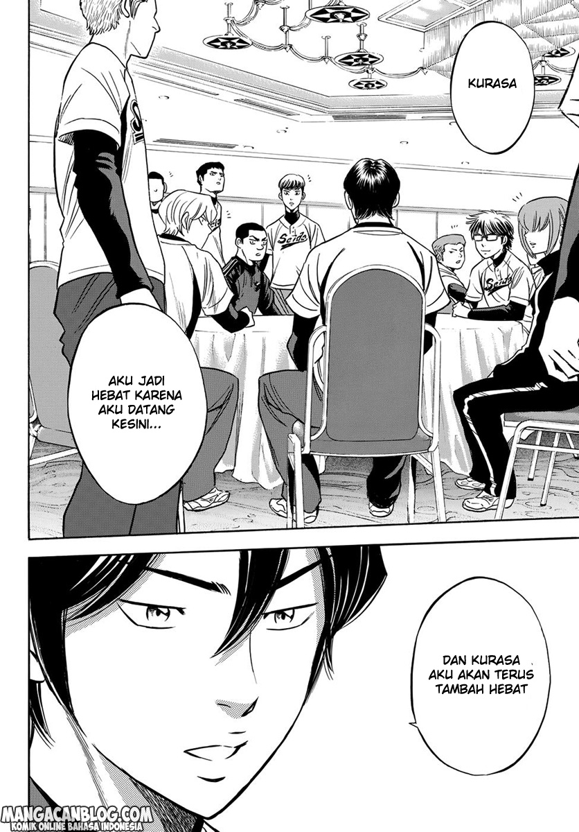 Diamond no Ace Act 2 — Chapter 4, halaman 10