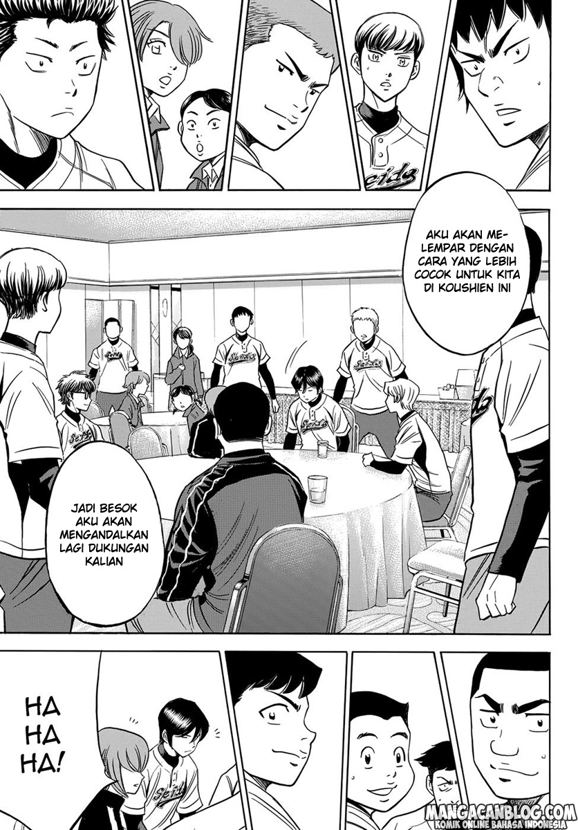 Diamond no Ace Act 2 — Chapter 4, halaman 11