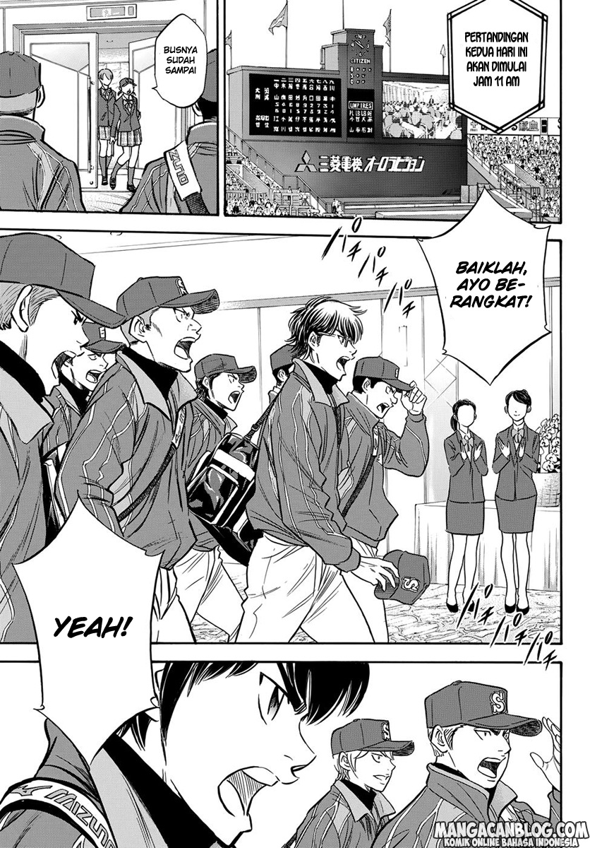 Diamond no Ace Act 2 — Chapter 4, halaman 19