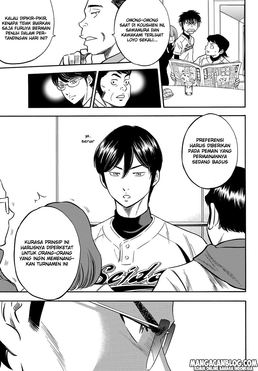 Diamond no Ace Act 2 — Chapter 4, halaman 5