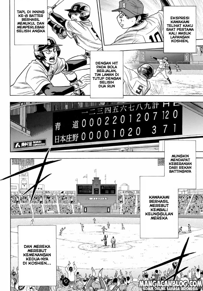 Diamond no Ace Act 2 — Chapter 3, halaman 16