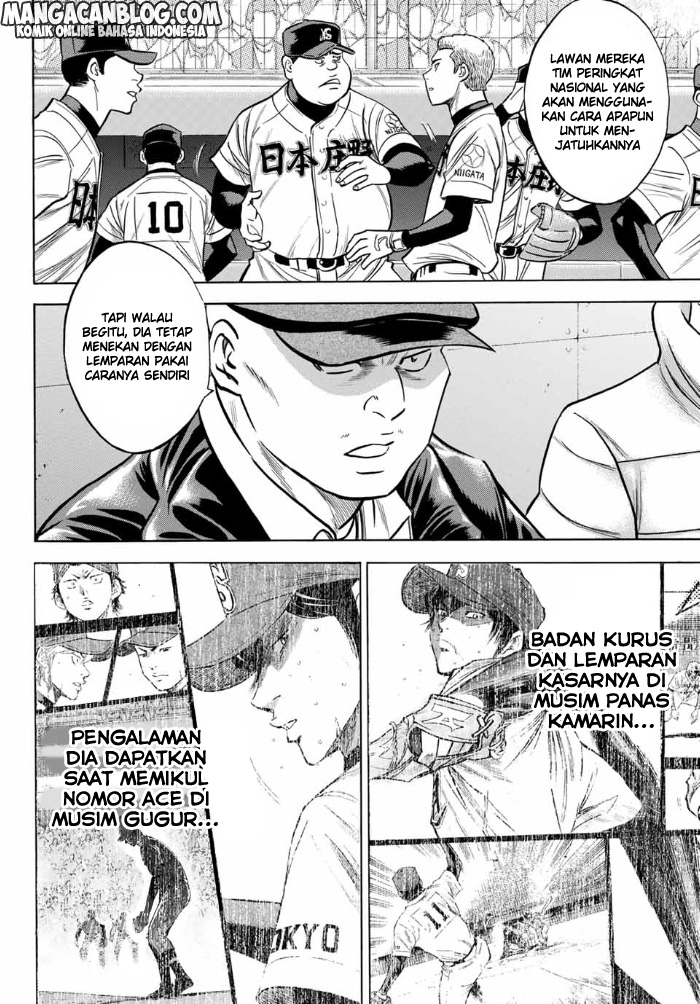 Diamond no Ace Act 2 — Chapter 3, halaman 6