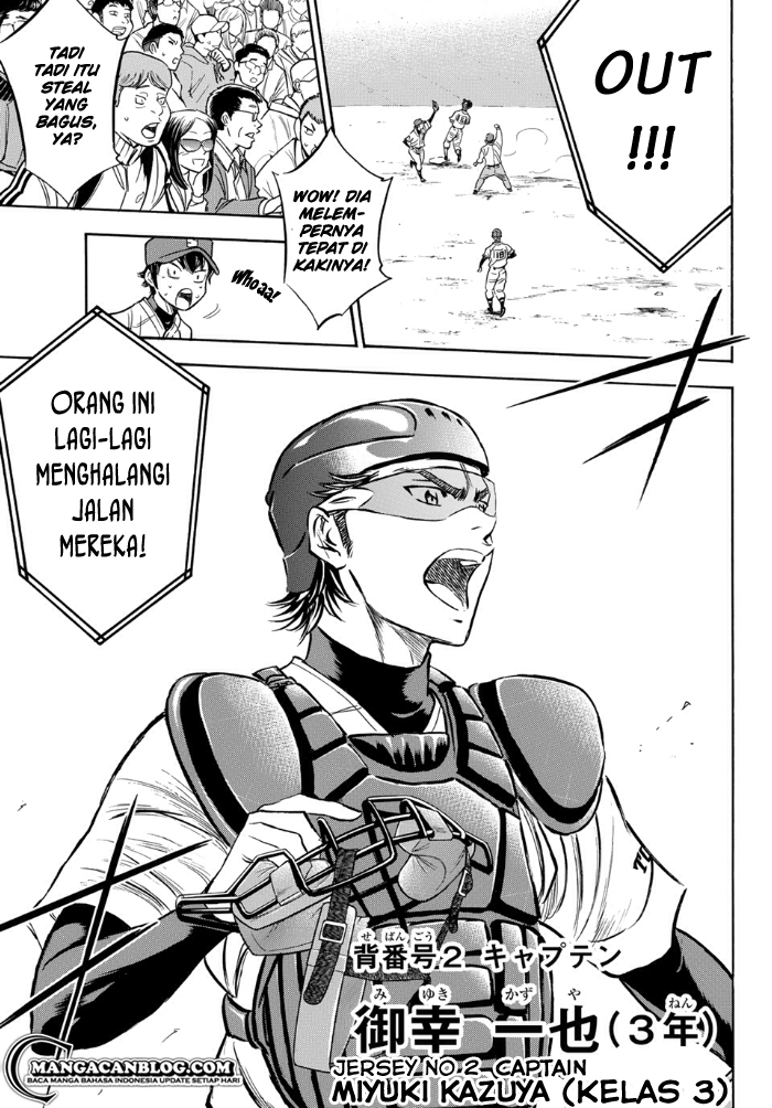 Diamond no Ace Act 2 — Chapter 1, halaman 18