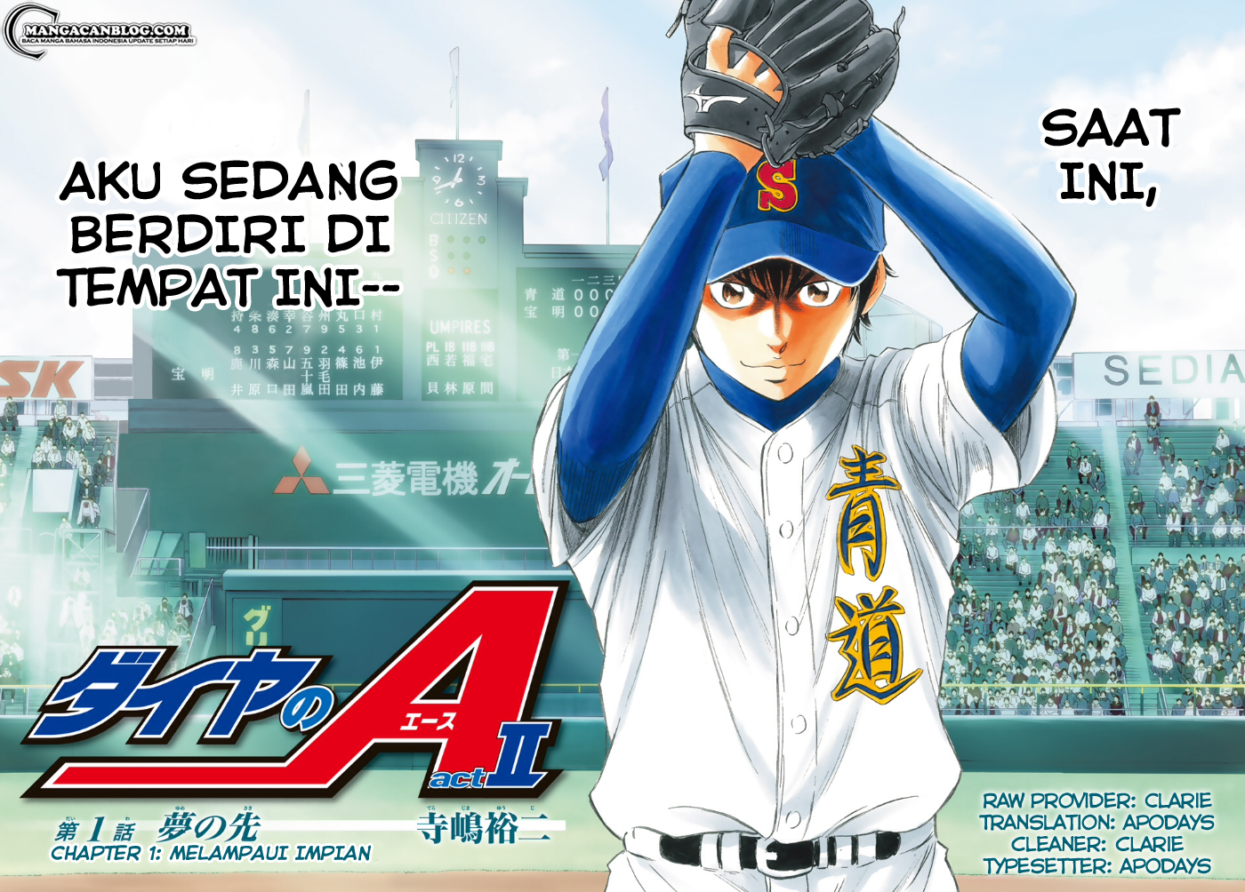 Diamond no Ace Act 2 — Chapter 1, halaman 5