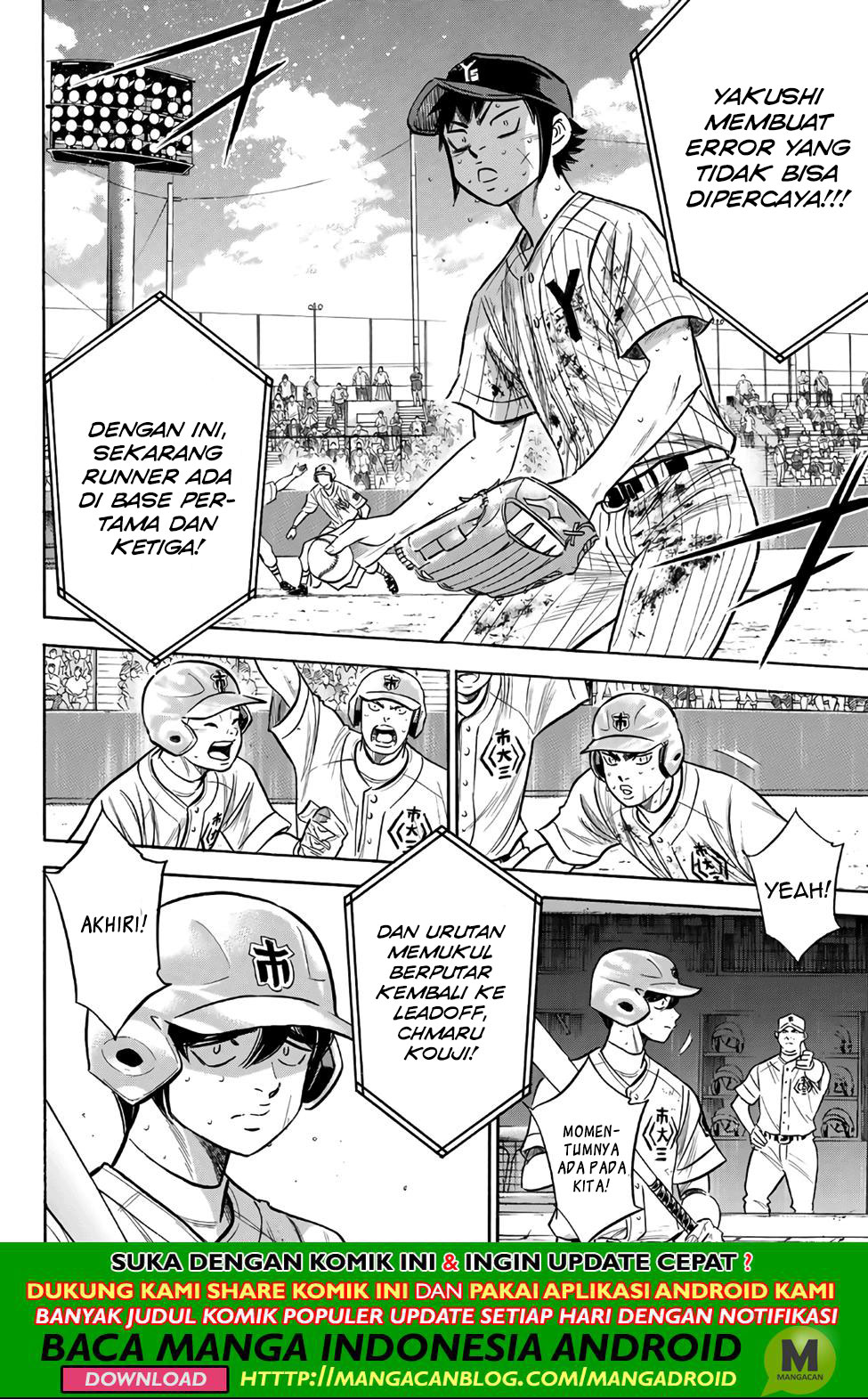 Diamond no Ace Act 2 — Chapter 186, halaman 14