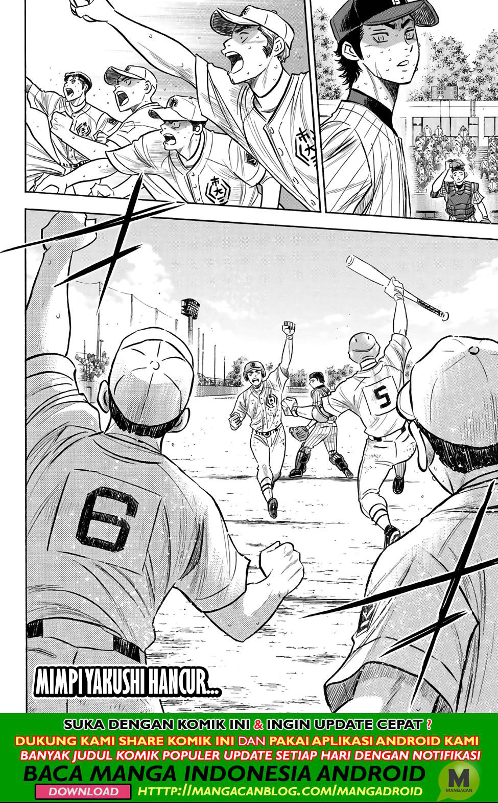 Diamond no Ace Act 2 — Chapter 186, halaman 23