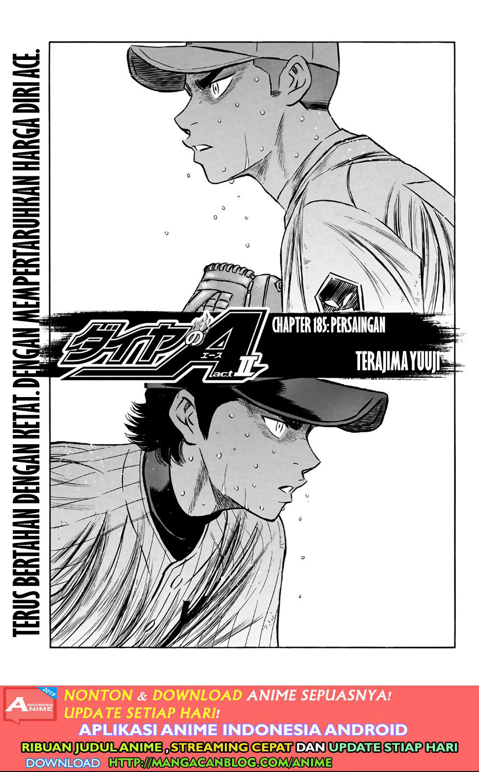 Diamond no Ace Act 2 — Chapter 185, halaman 1
