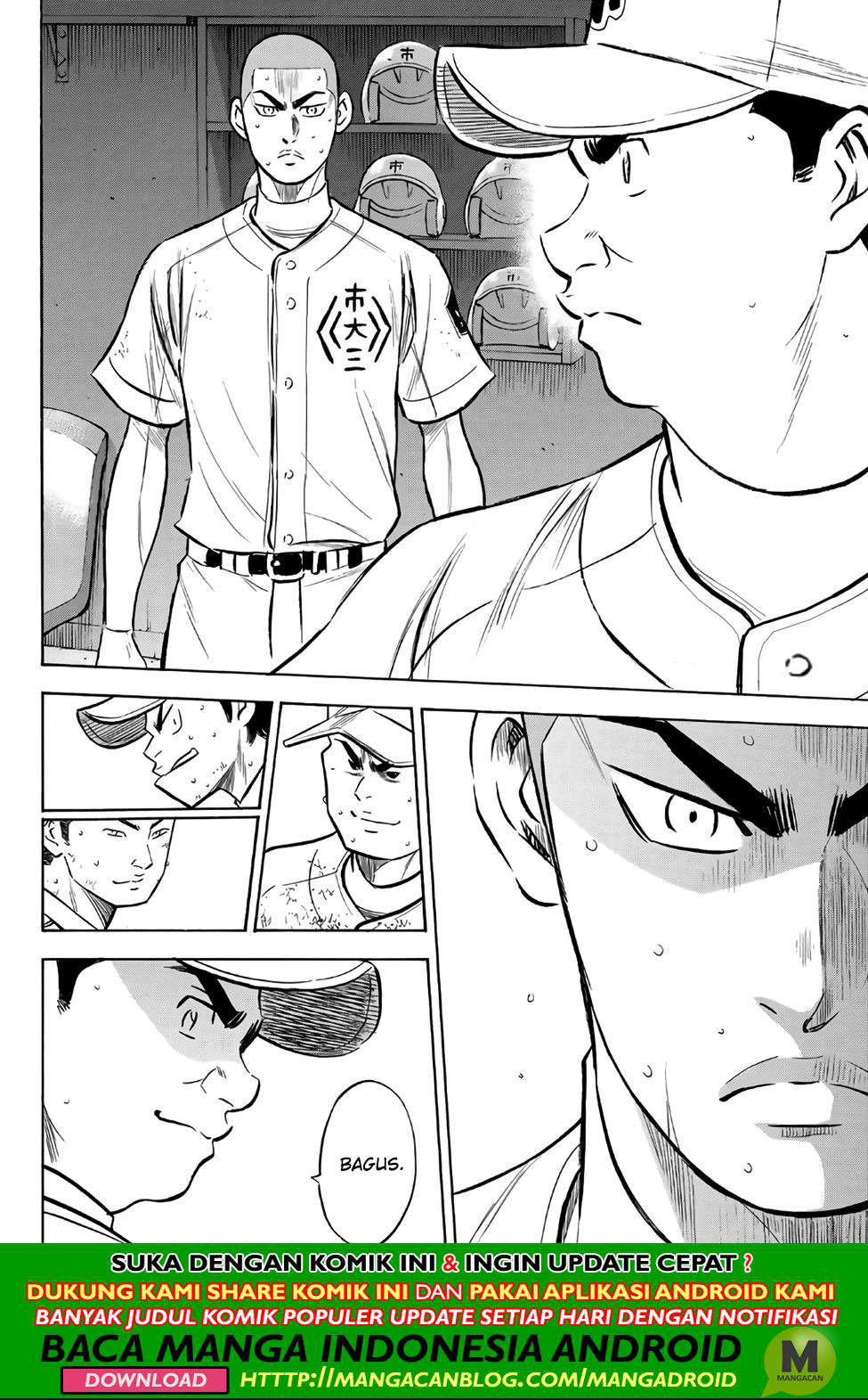 Diamond no Ace Act 2 — Chapter 185, halaman 2