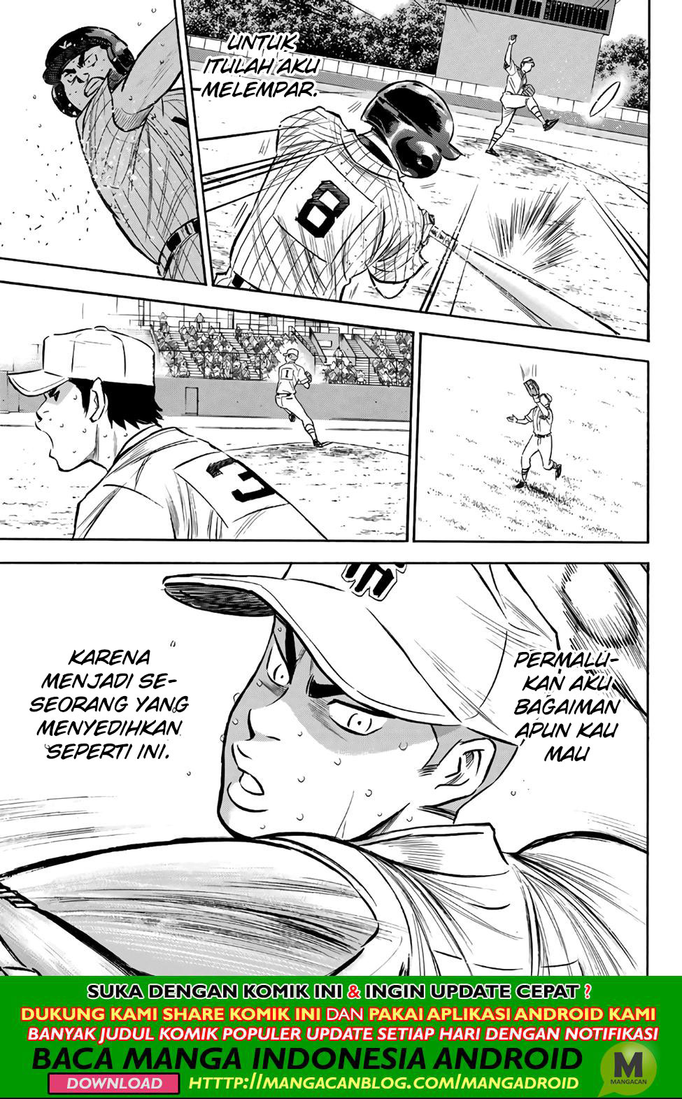 Diamond no Ace Act 2 — Chapter 185, halaman 7
