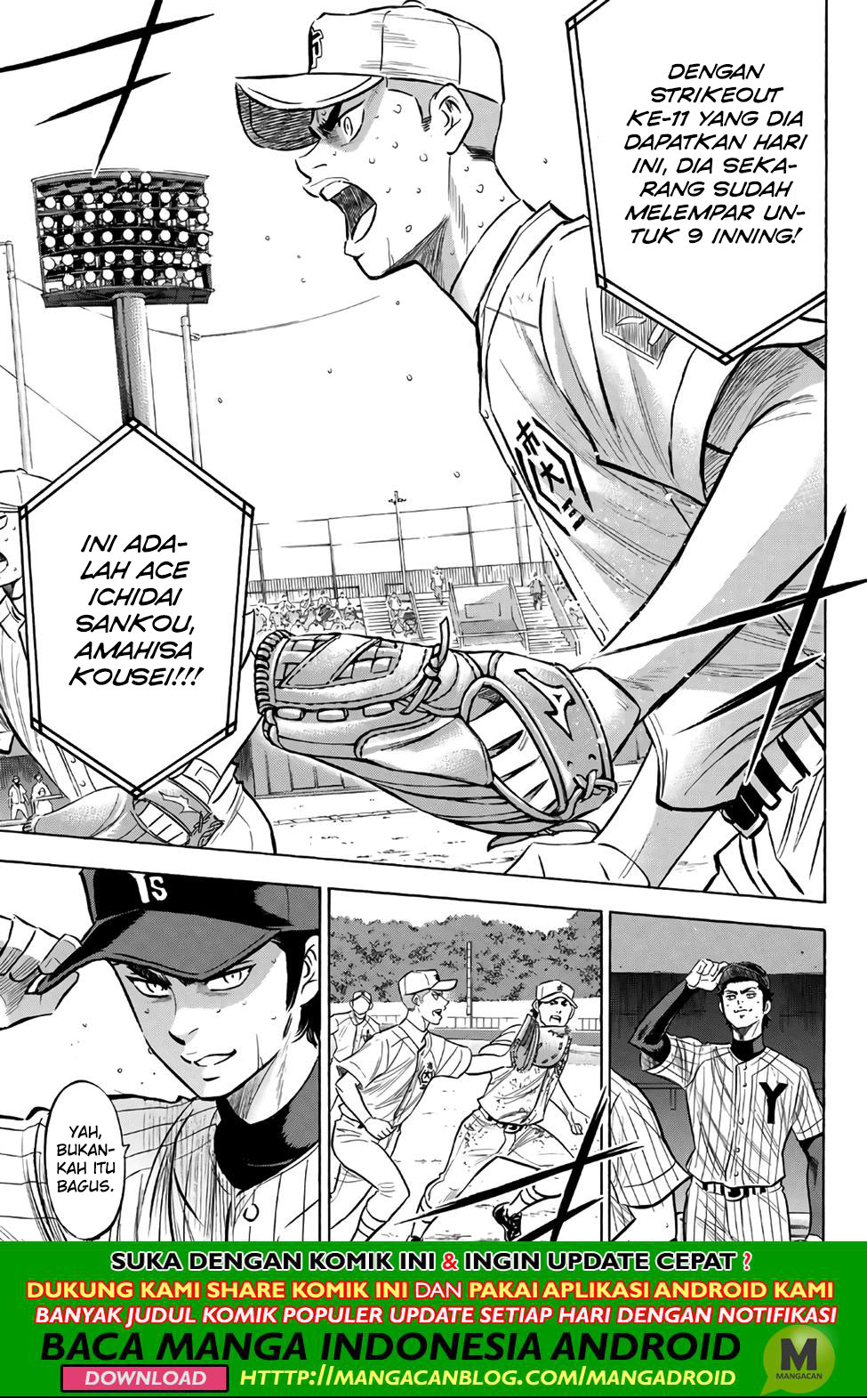 Diamond no Ace Act 2 — Chapter 185, halaman 9