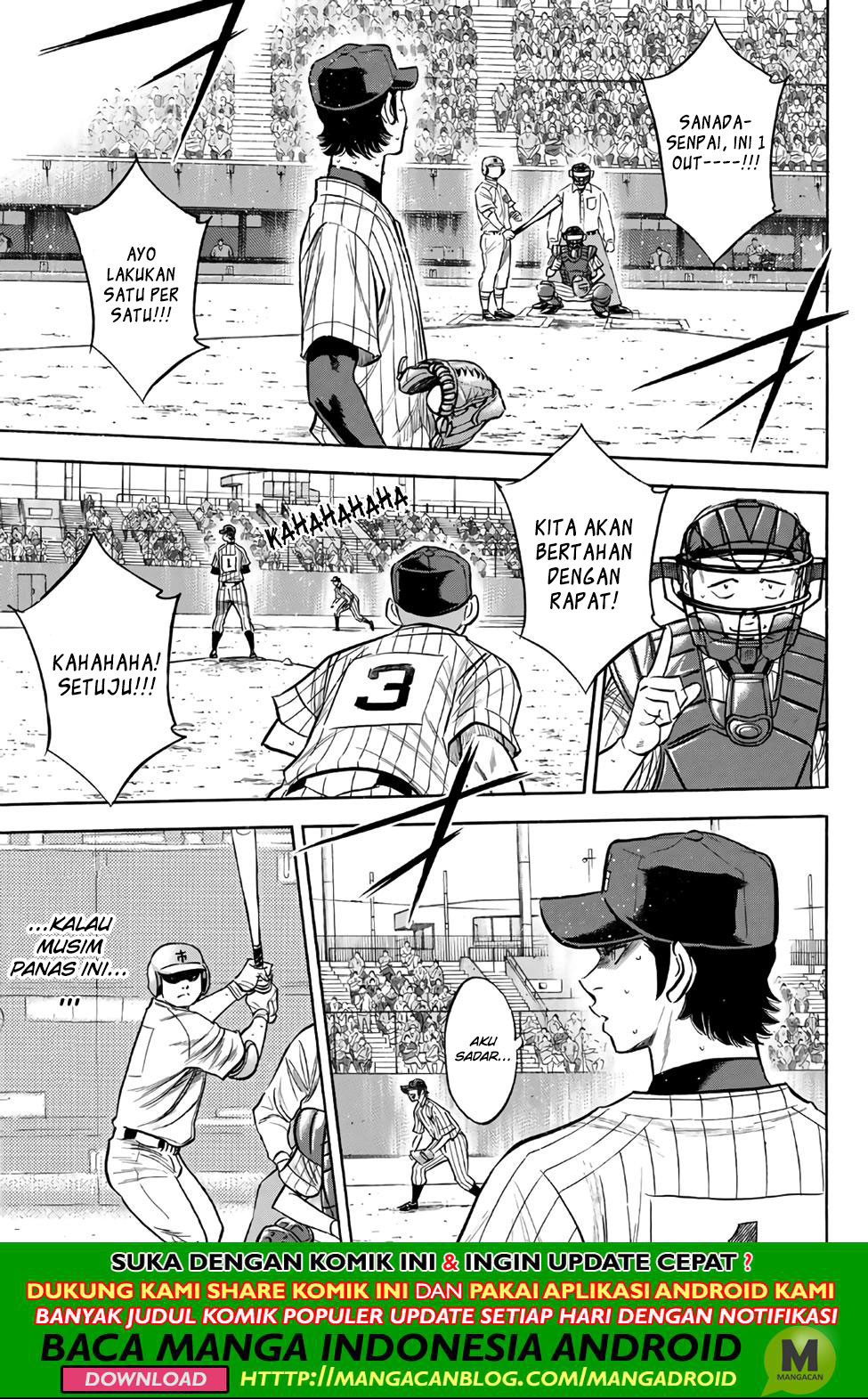 Diamond no Ace Act 2 — Chapter 184, halaman 9