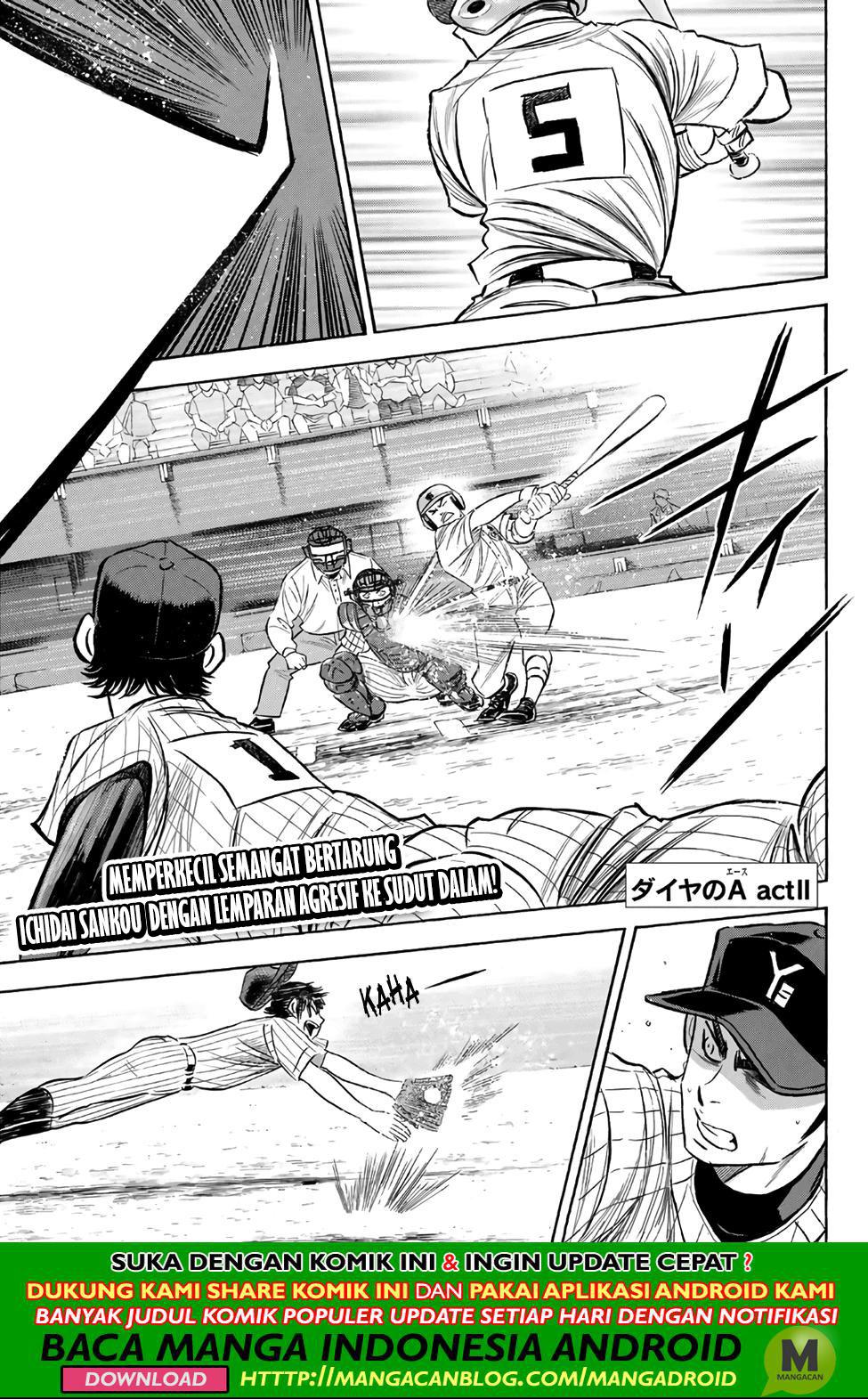 Diamond no Ace Act 2 — Chapter 178, halaman 1