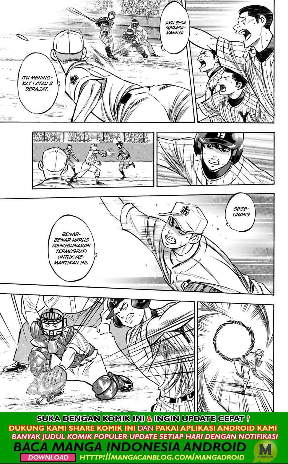 Diamond no Ace Act 2 — Chapter 178, halaman 13