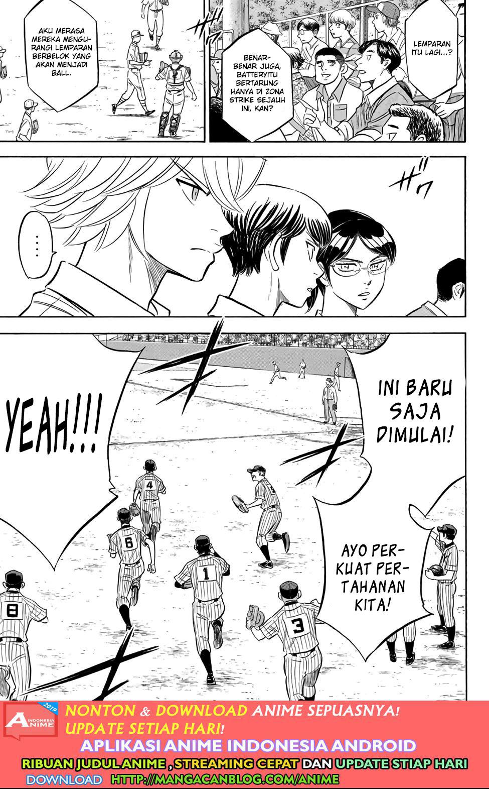 Diamond no Ace Act 2 — Chapter 178, halaman 15