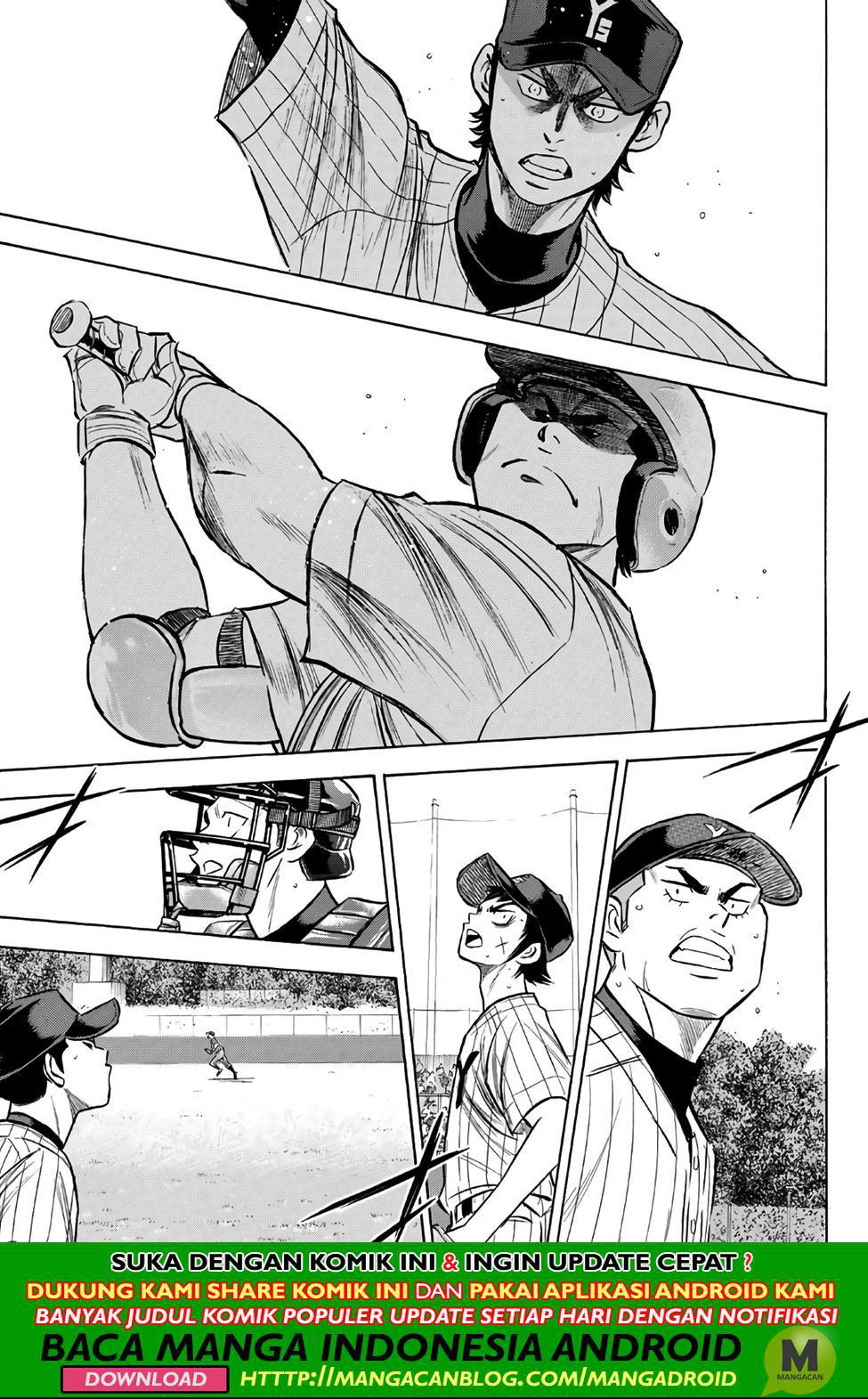 Diamond no Ace Act 2 — Chapter 178, halaman 17