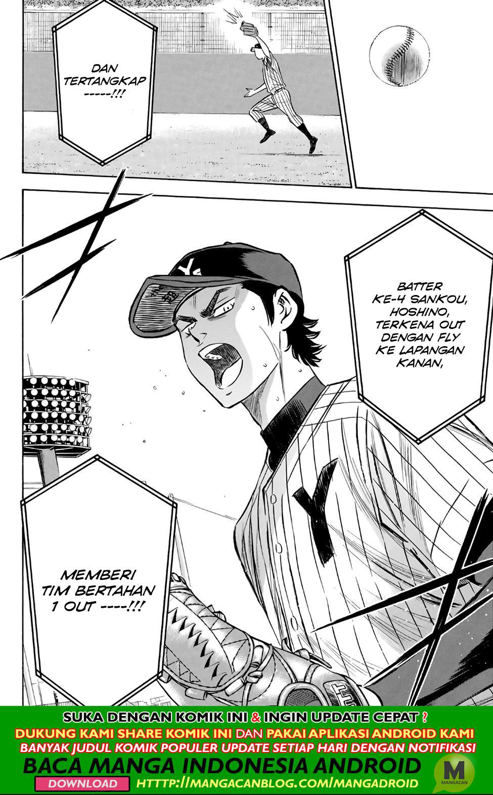 Diamond no Ace Act 2 — Chapter 178, halaman 18