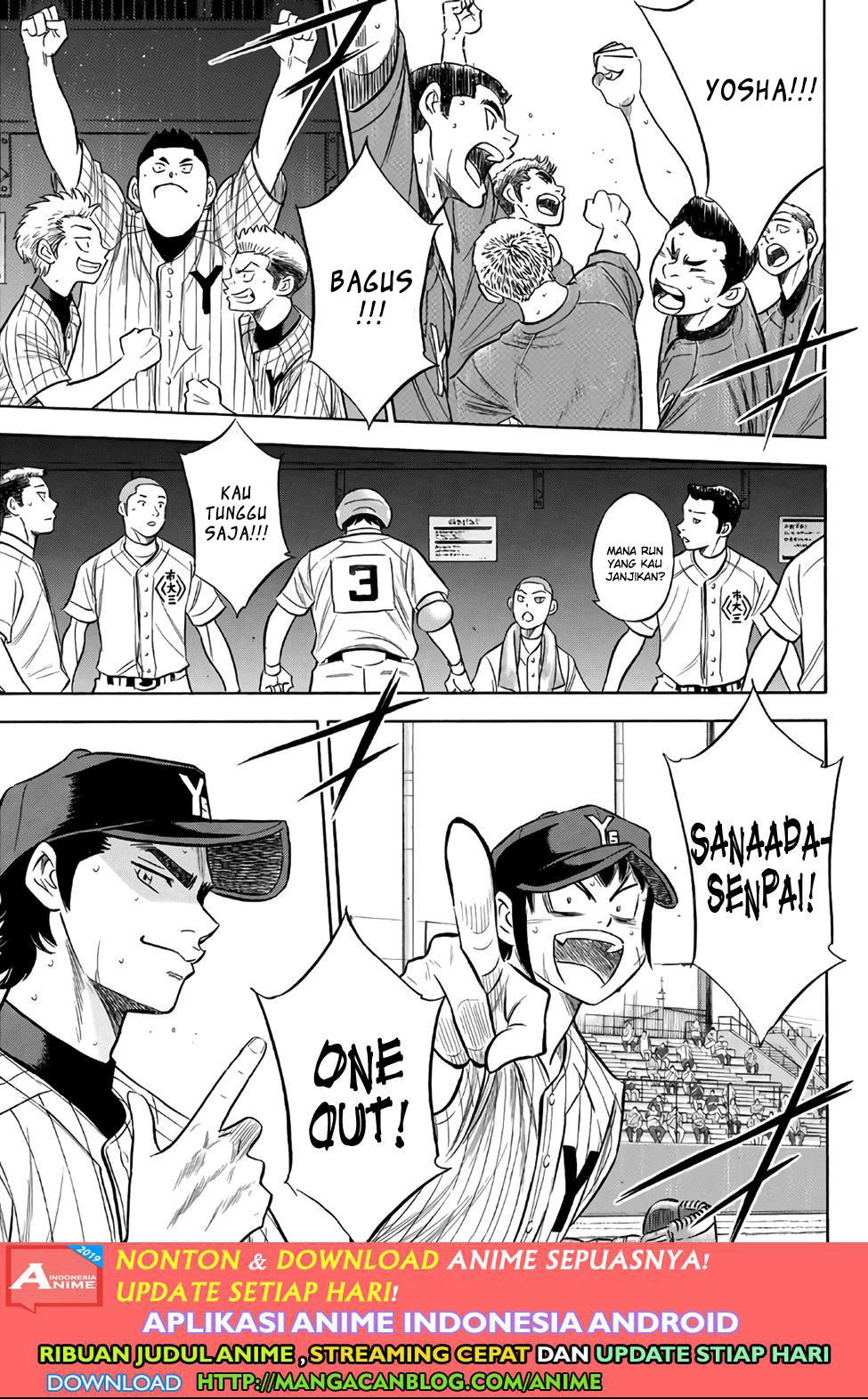 Diamond no Ace Act 2 — Chapter 178, halaman 19