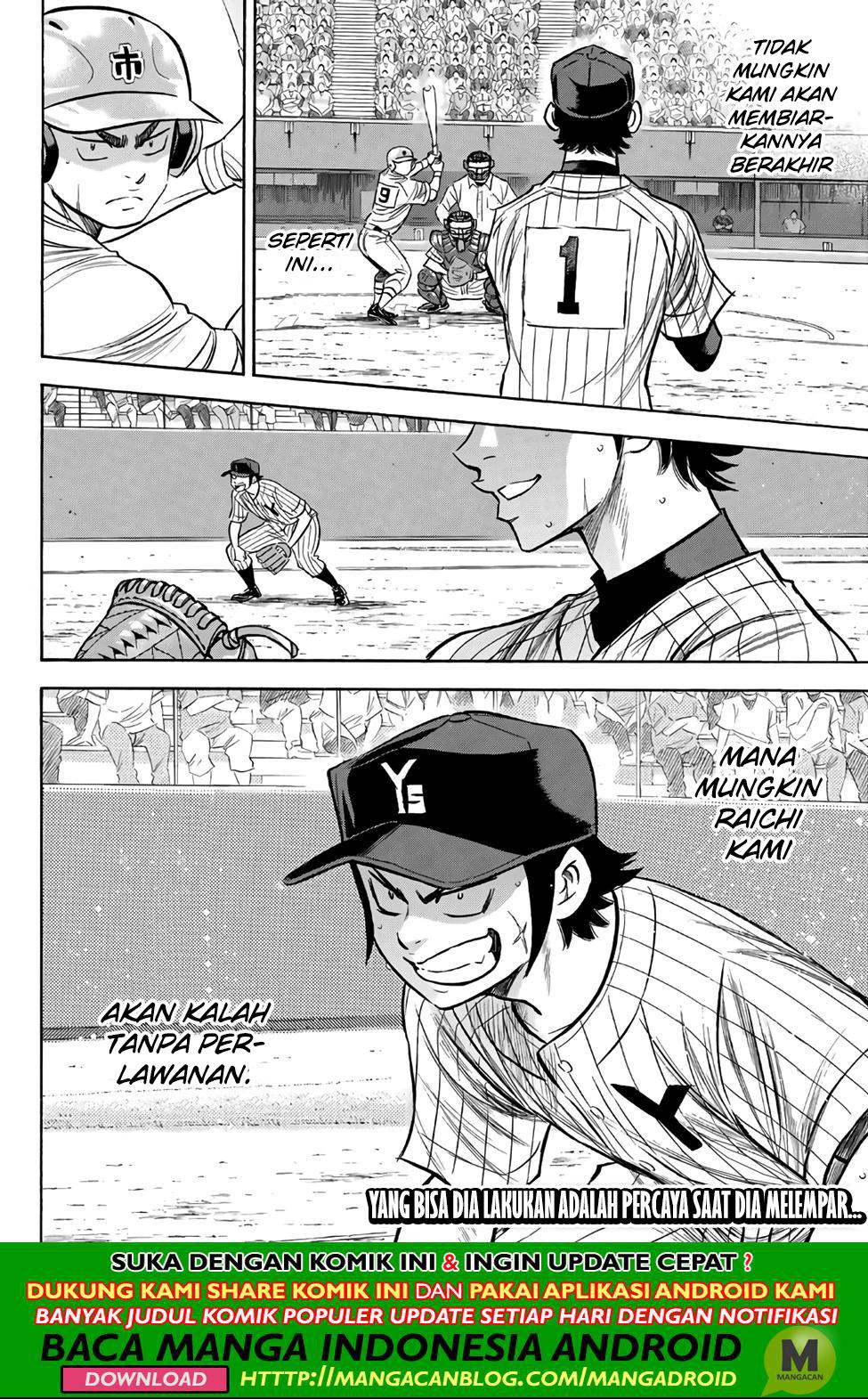 Diamond no Ace Act 2 — Chapter 178, halaman 20