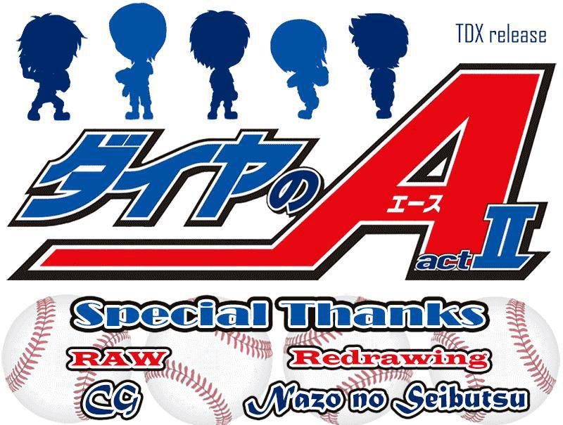 Diamond no Ace Act 2 — Chapter 178, halaman 21