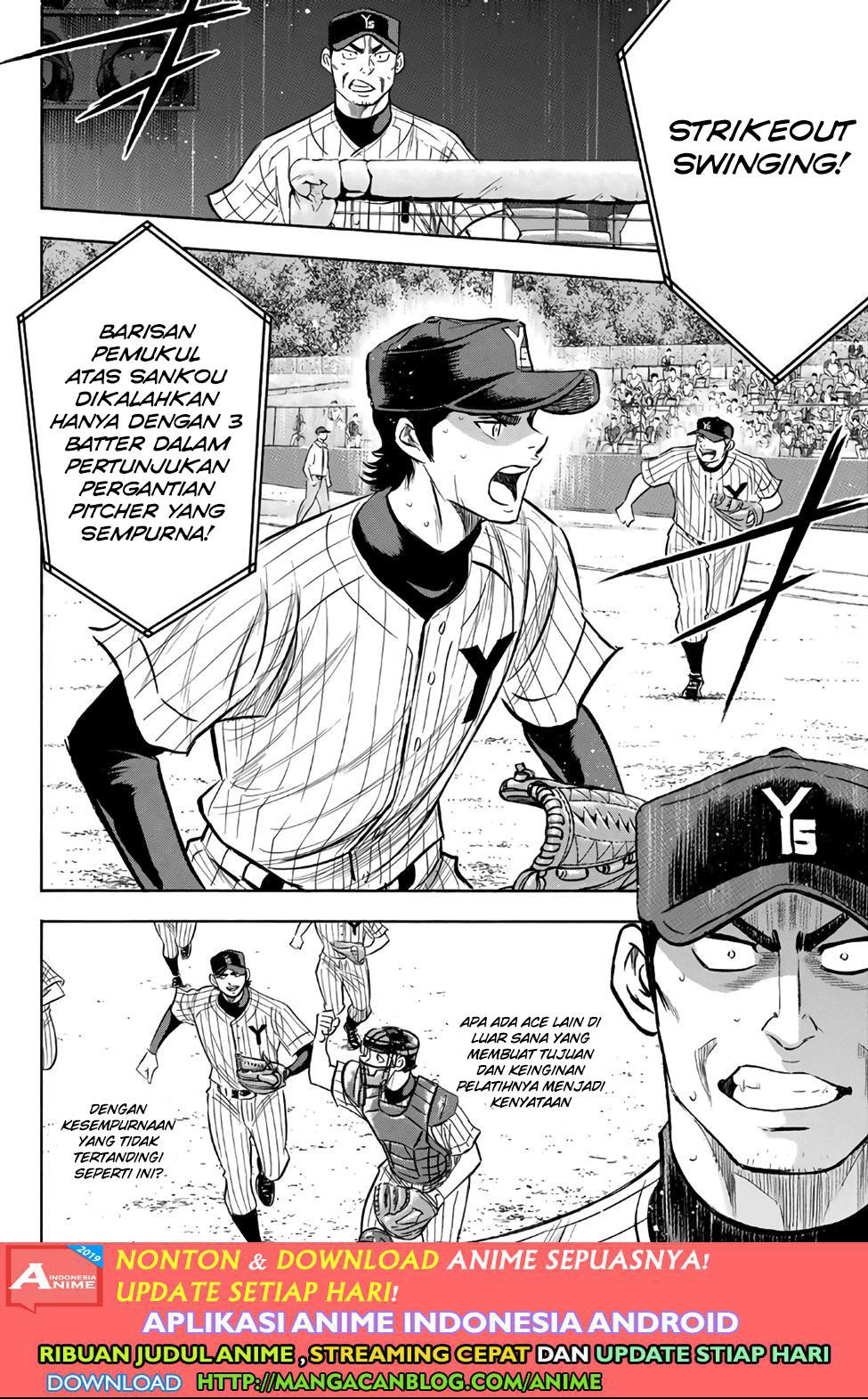Diamond no Ace Act 2 — Chapter 178, halaman 8