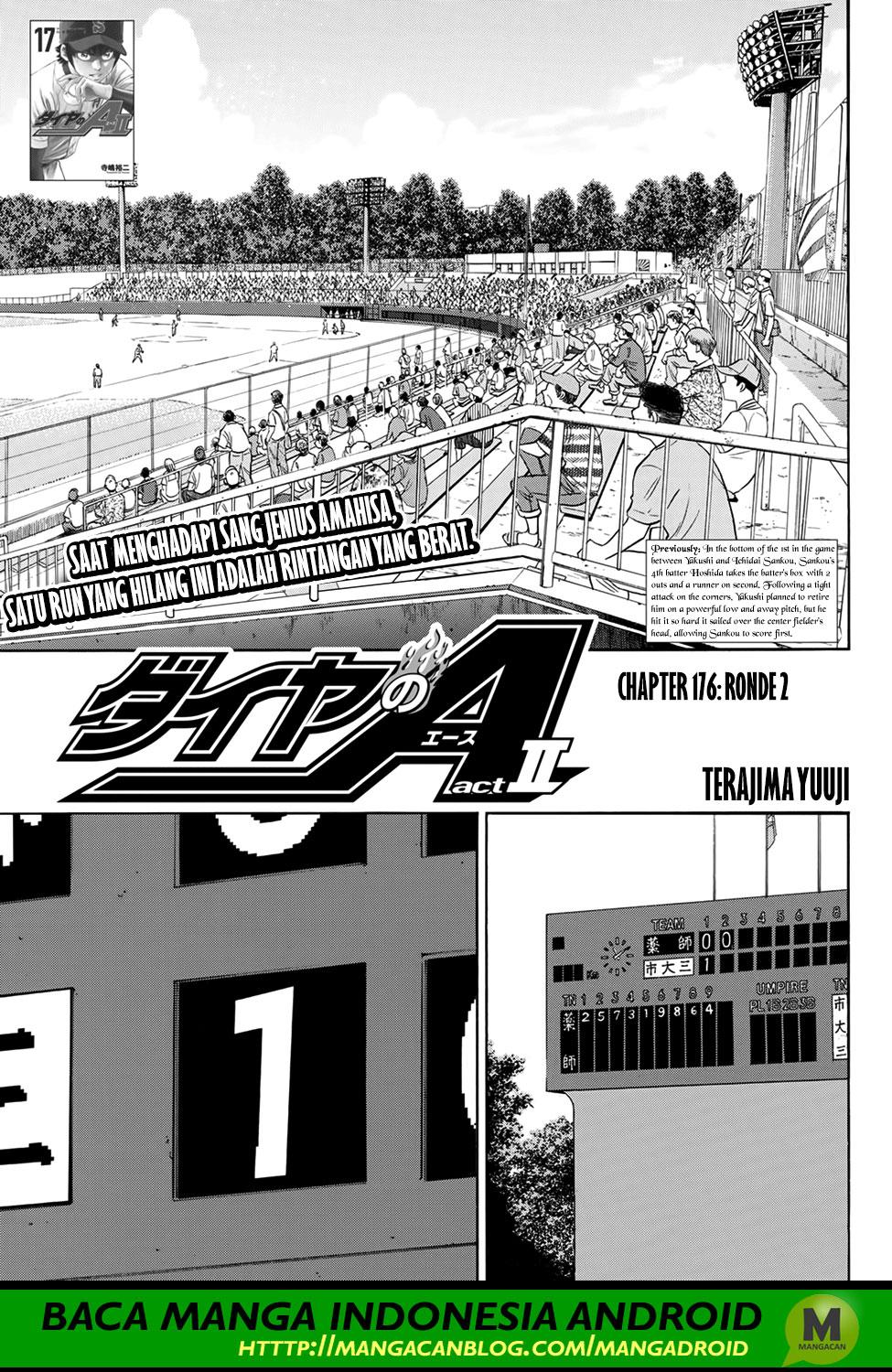Diamond no Ace Act 2 — Chapter 176, halaman 1