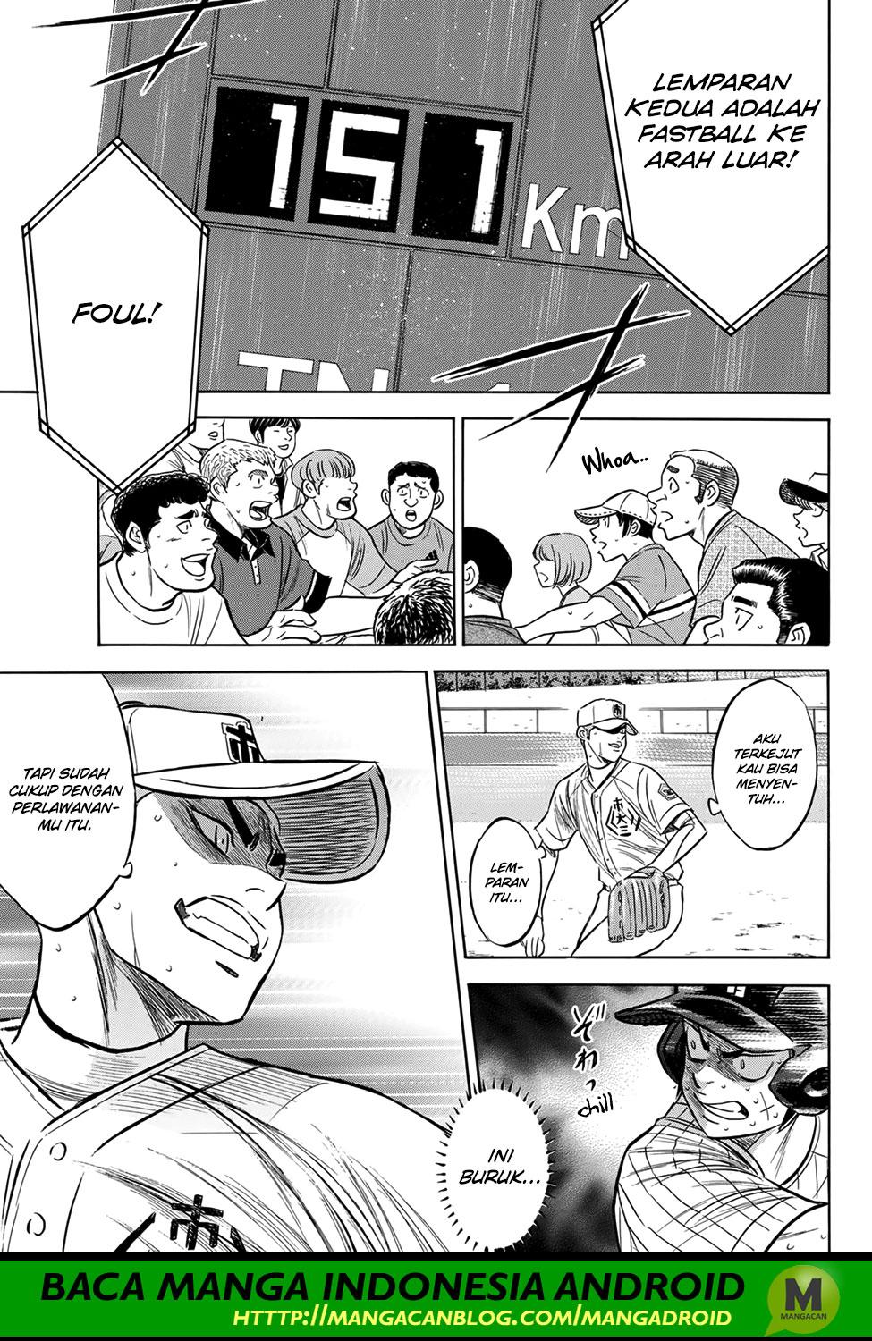 Diamond no Ace Act 2 — Chapter 176, halaman 17