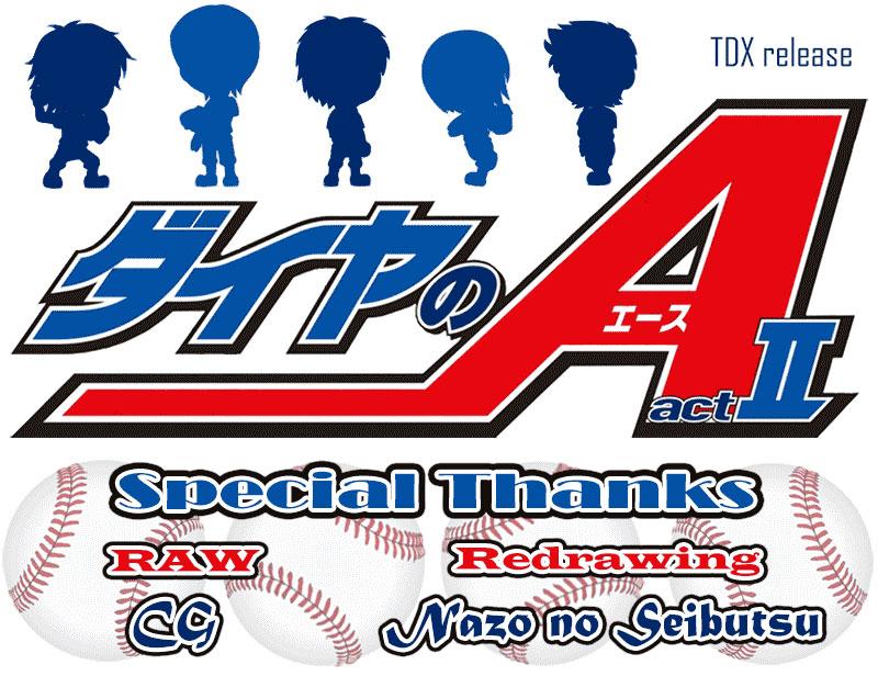Diamond no Ace Act 2 — Chapter 176, halaman 21