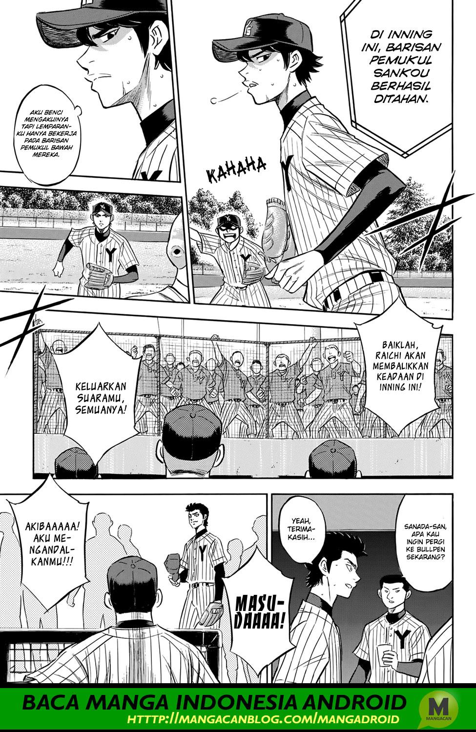 Diamond no Ace Act 2 — Chapter 176, halaman 3