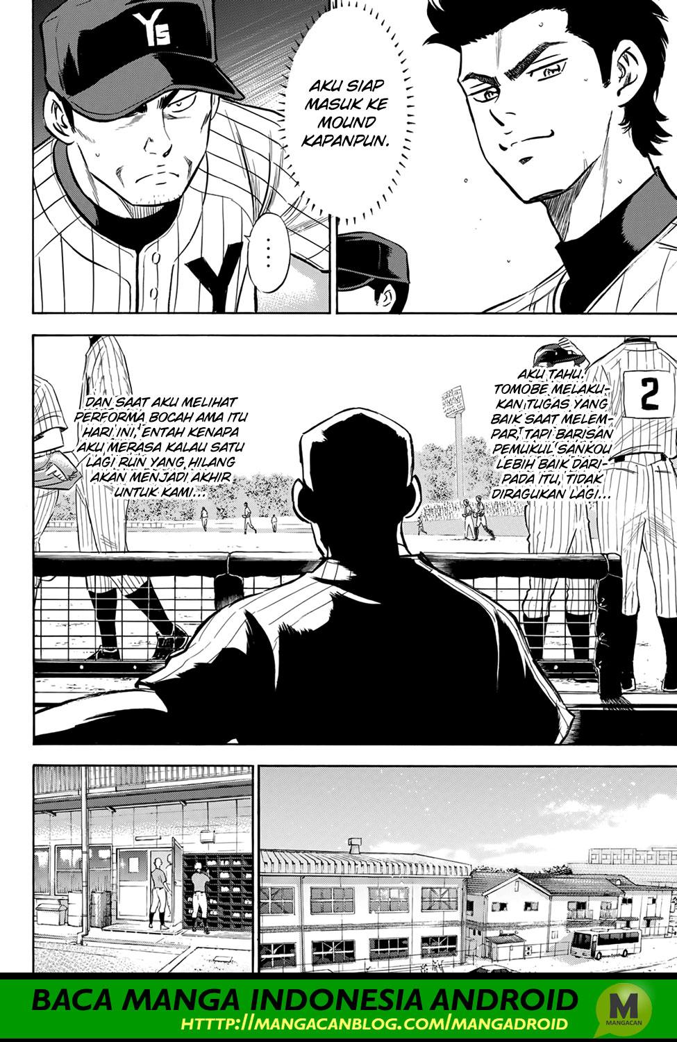 Diamond no Ace Act 2 — Chapter 176, halaman 4