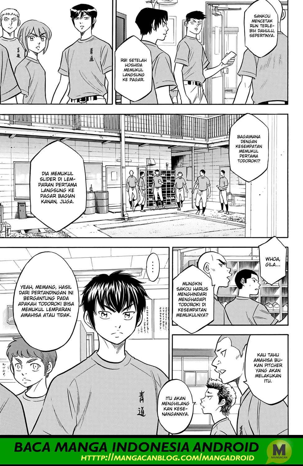 Diamond no Ace Act 2 — Chapter 176, halaman 5