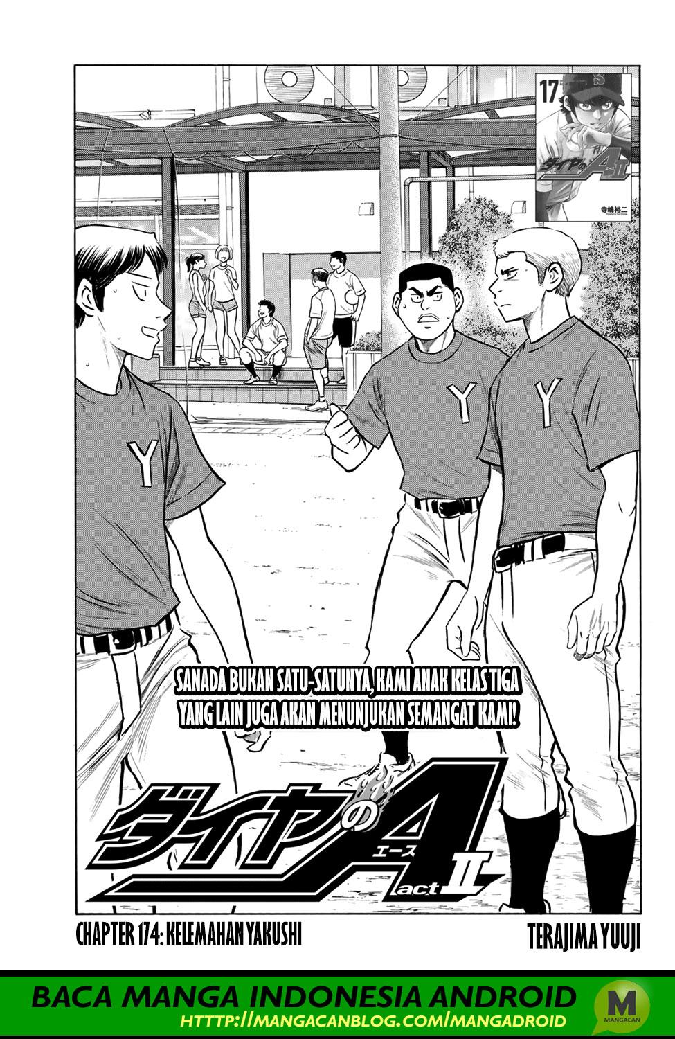 Diamond no Ace Act 2 — Chapter 174, halaman 1