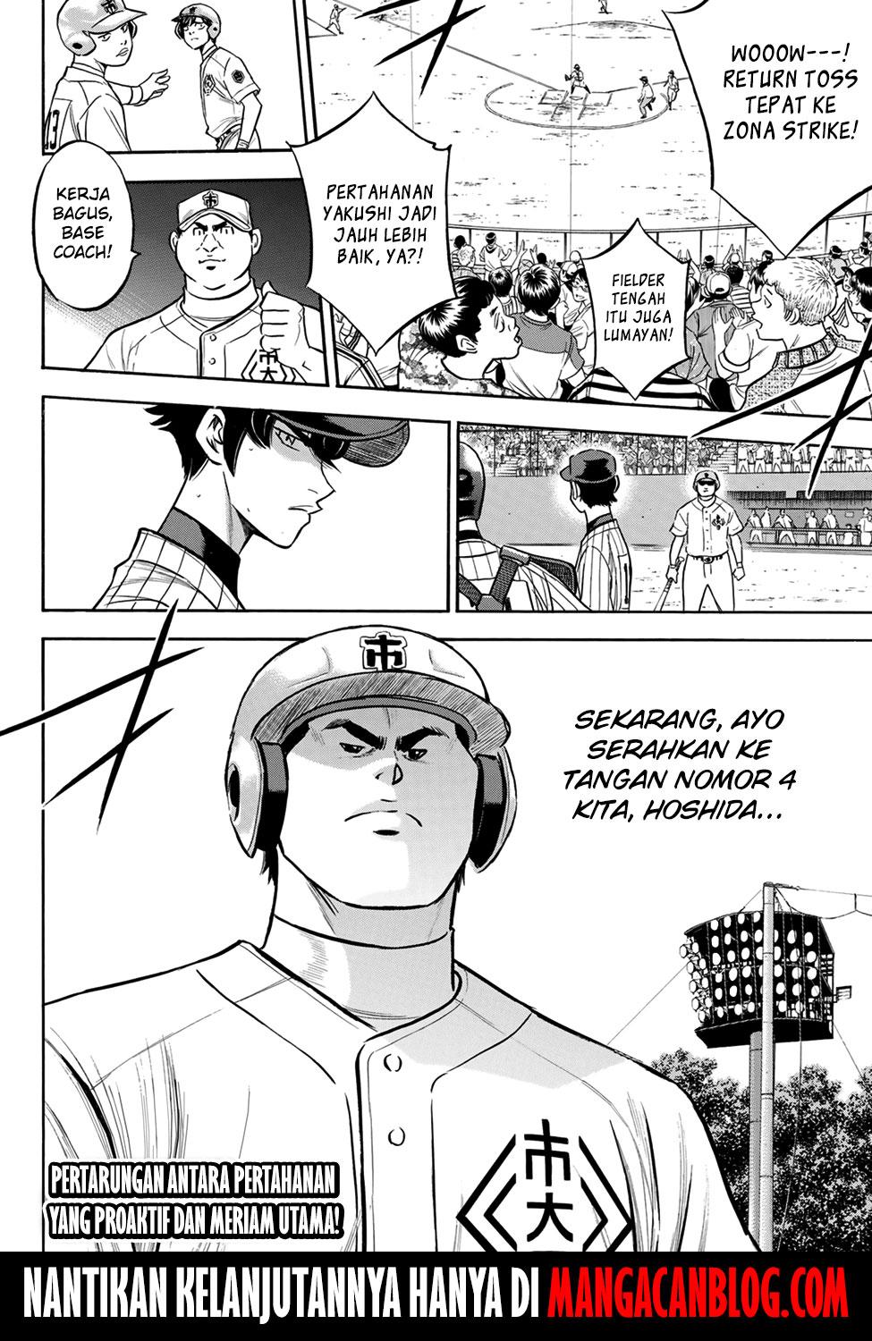 Diamond no Ace Act 2 — Chapter 174, halaman 20