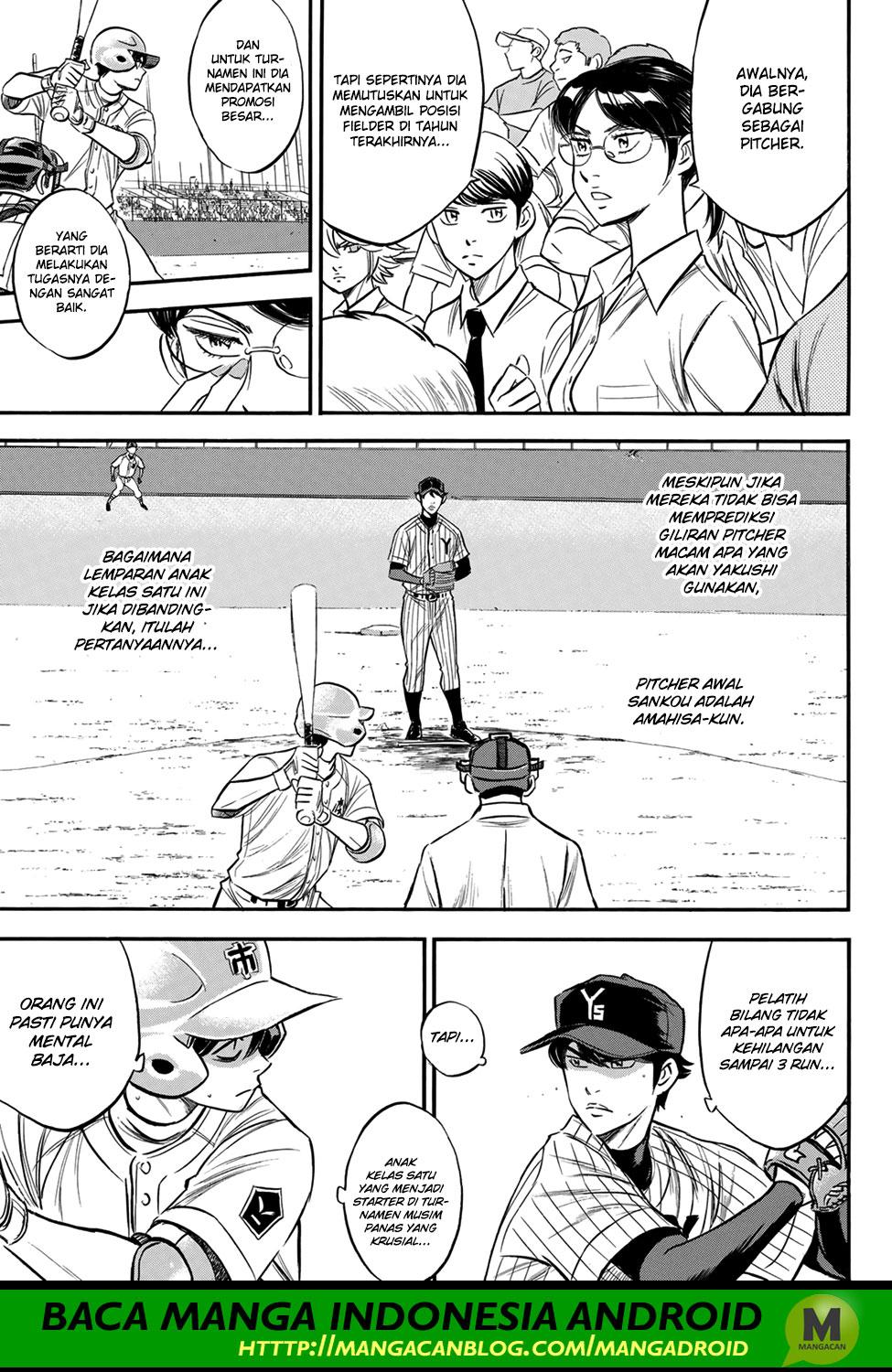 Diamond no Ace Act 2 — Chapter 174, halaman 3