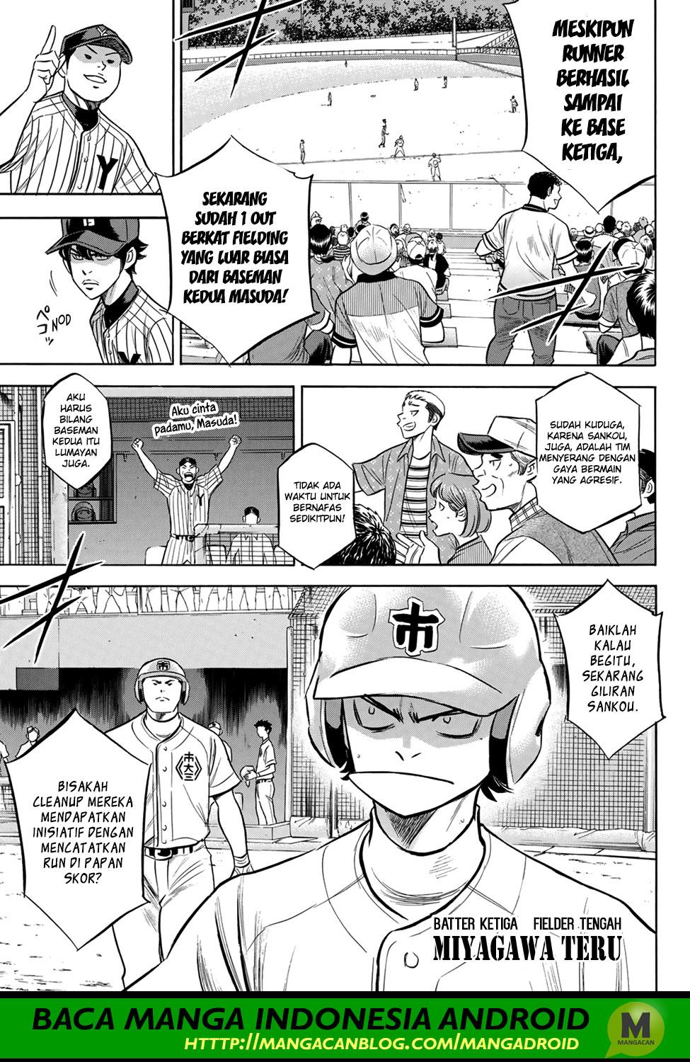 Diamond no Ace Act 2 — Chapter 174, halaman 9
