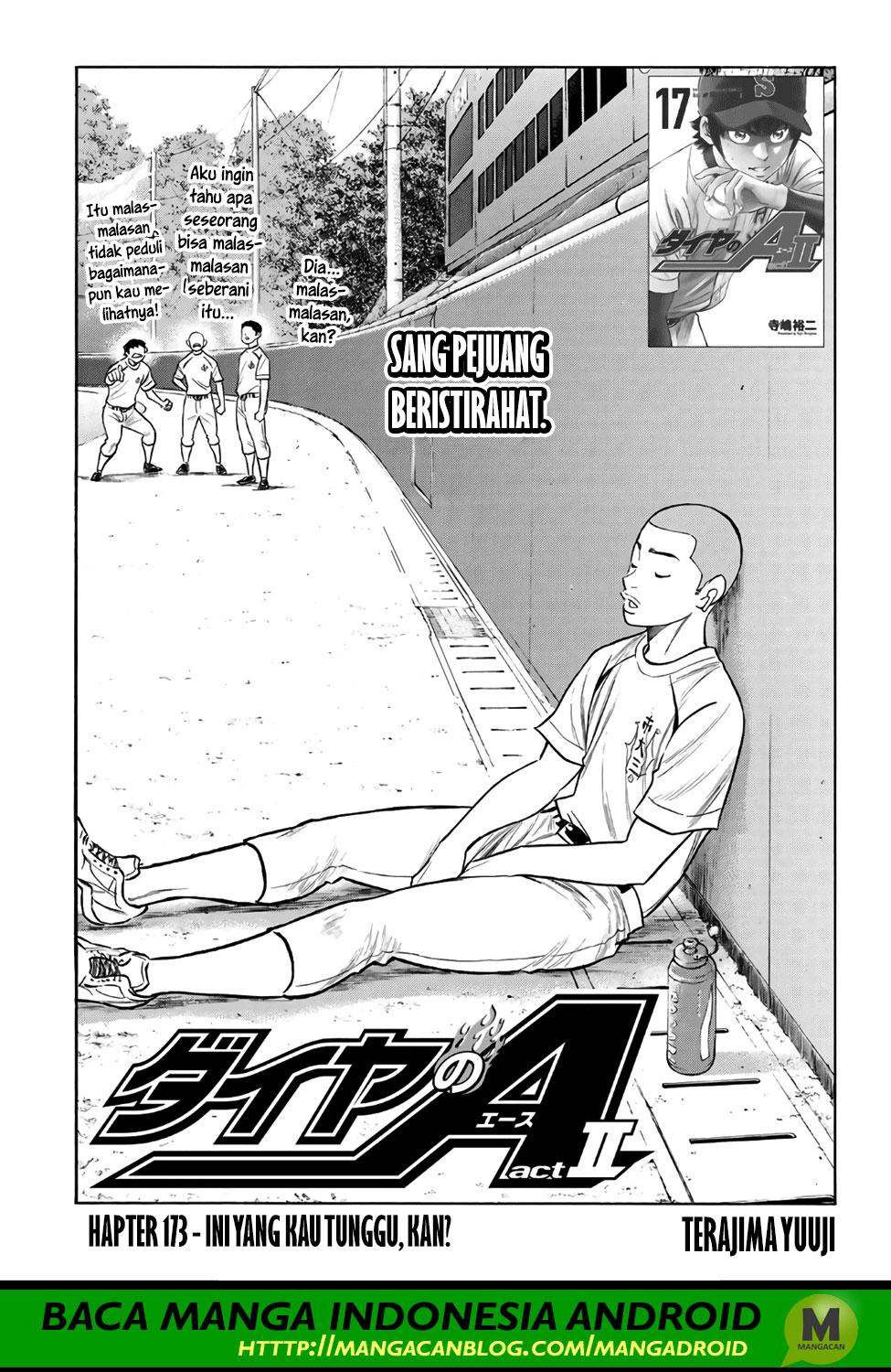 Diamond no Ace Act 2 — Chapter 173, halaman 1