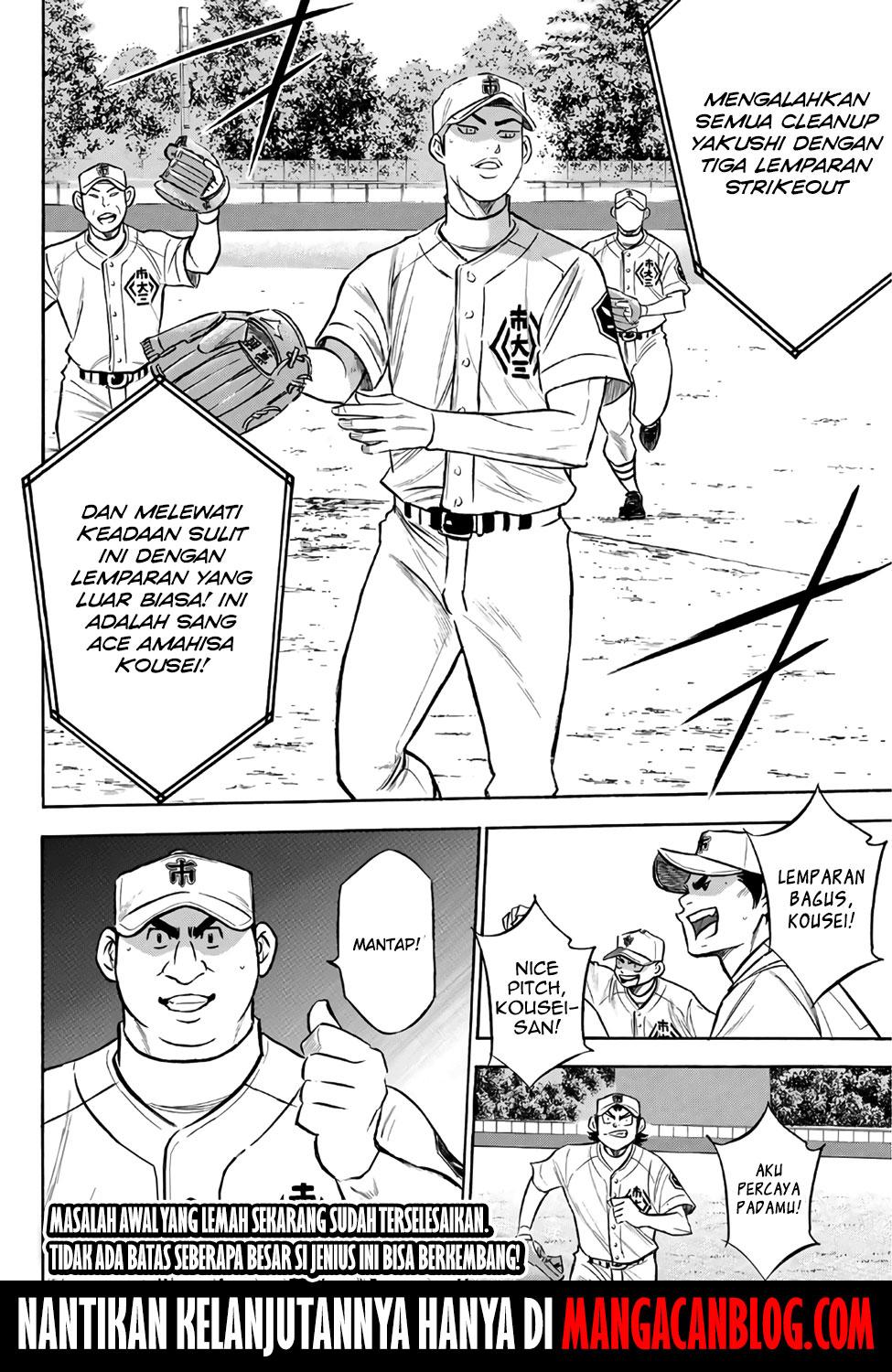 Diamond no Ace Act 2 — Chapter 173, halaman 20