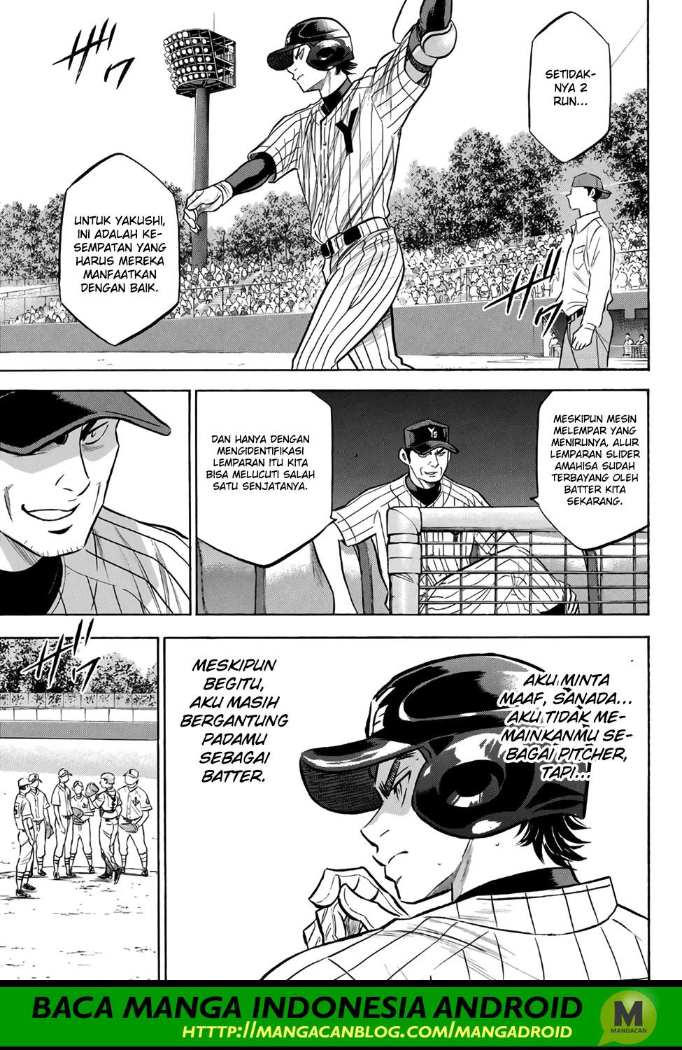 Diamond no Ace Act 2 — Chapter 173, halaman 3