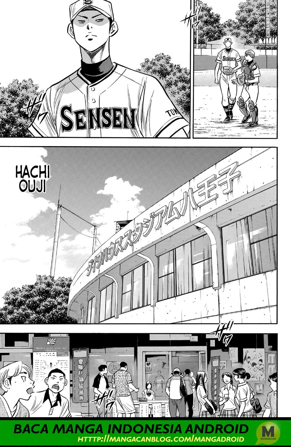 Diamond no Ace Act 2 — Chapter 171, halaman 15