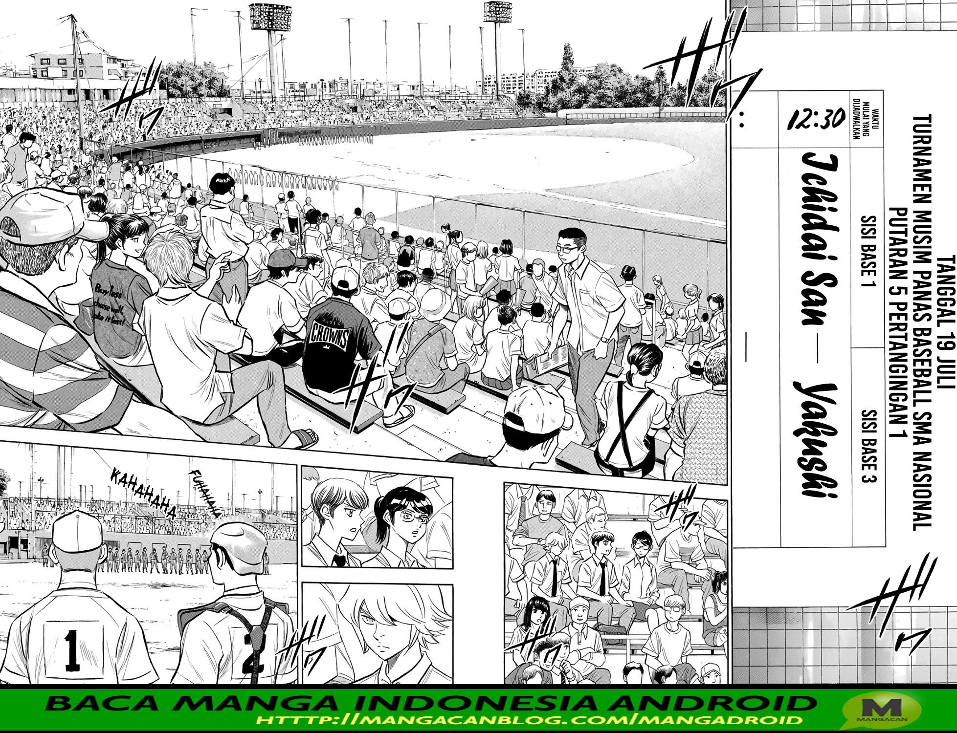 Diamond no Ace Act 2 — Chapter 171, halaman 16