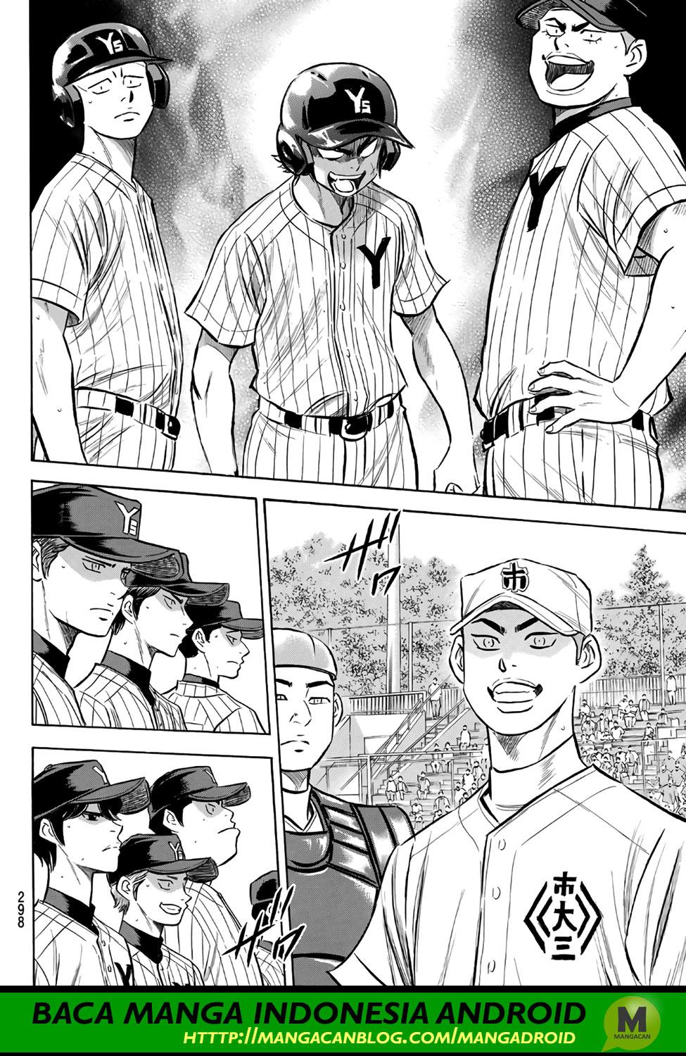 Diamond no Ace Act 2 — Chapter 171, halaman 17